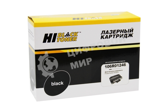Картридж Xerox Phaser 3428D/3428DN (Hi-Black) 106R01246, 8K