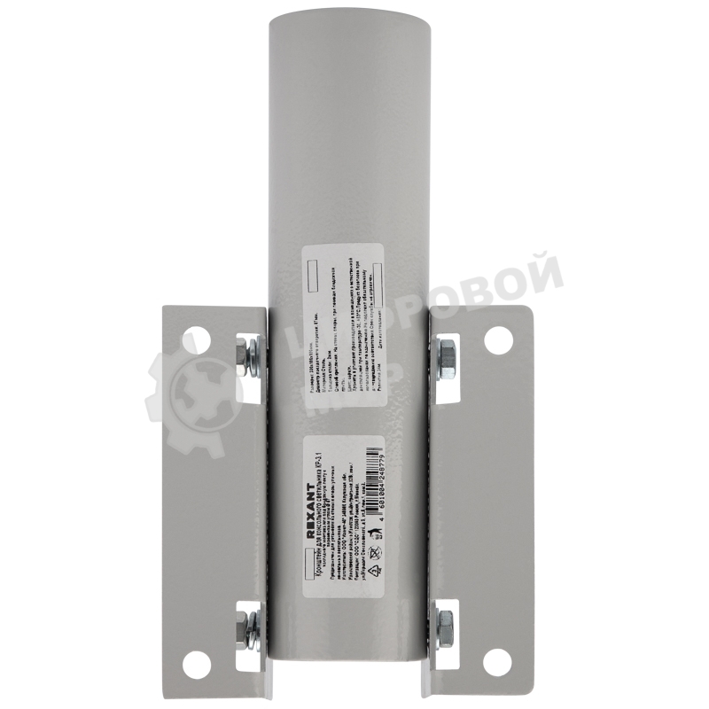 Кронштейн для консольного светильника Rexant КР-3.1 накладного монтажа или под бандажную ленту с переменным углом серый (сталь 2 мм, 230х150х150, Ø 51)