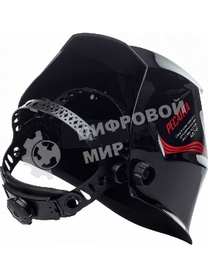 Сварочная маска МС-6 Ресанта