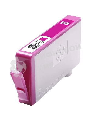 Картридж струйный HP 920XL CD973AE пурпурный для HP OJ 6000/6500 (700 стр.)