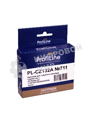 Картридж струйный ProfiLine PL-CZ132A №711 для принтеров HP DESIGNJET T120/T520 Yellow