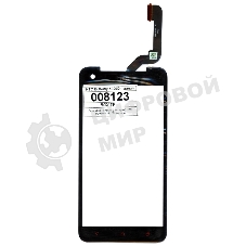Сенсорное стекло (тачскрин) для HTC Butter для fly X920E, черное