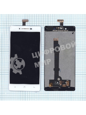 Дисплей для OPPO R1 белый