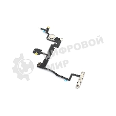 Шлейф кнопки включения для Apple Apple iPhone 11 Pro