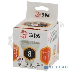 Лампа светодиодная LED MR16-8W-827-GU10 (диод, софит, 8Вт, тепл, GU10) | Б0036728 | ЭРА