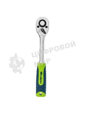 Ключ-трещотка Сибртех 1/2