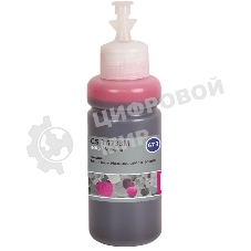 Чернила Cactus CS-T6733M 673 пурпурный 70мл для Epson Inkjet Photo L800/L801/L810/L850