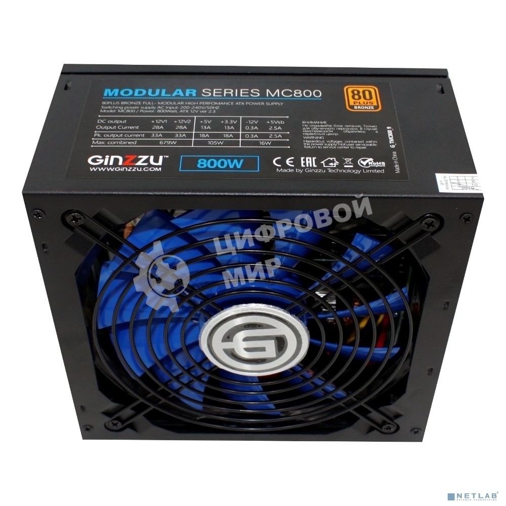 Блок питания Ginzzu MC800 14CM 80+Bronze белый