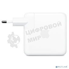 Адаптер питания APPLE 61W USB-C Power Adapter мощностью 61 Вт
