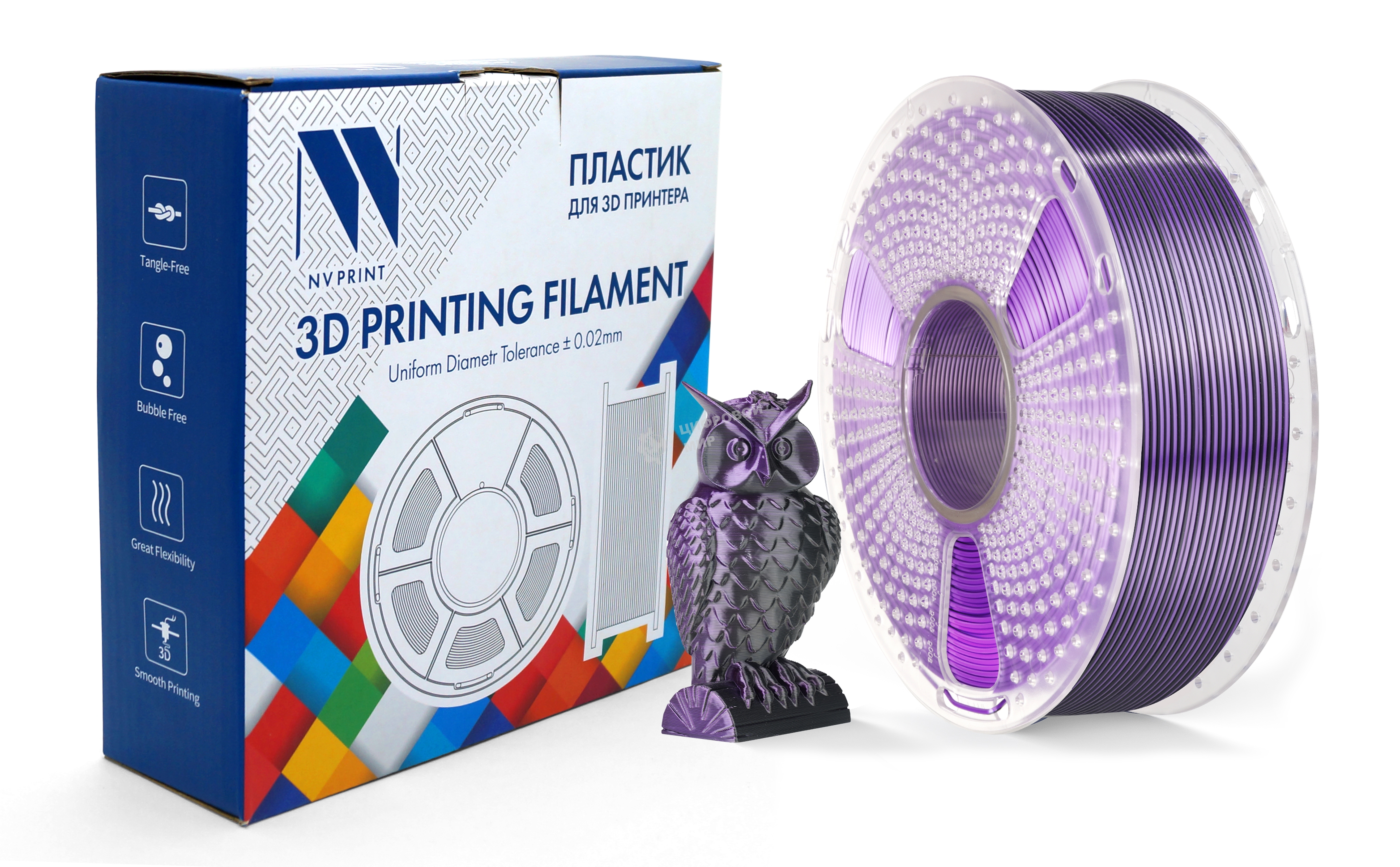 Филамент NVPrint Silk PLA+ Black/Purple для 3D печати диаметр 1.75мм длина 330 метров масса 1 кг