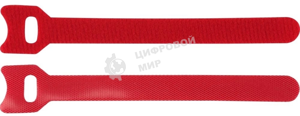 Хомут-липучка 125 мм, 20 шт., красный