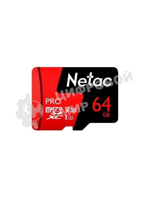 Флеш карта MicroSD card Netac P500 Extreme Pro 64Gb, retail version w/o SD adapter