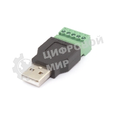 Сборный разъем USB папа