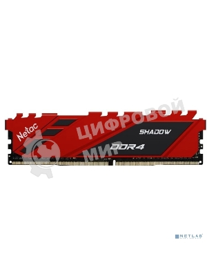 Оперативная память NETAC Shadow, DDR4, 8GB (1x8GB), 3200MHz, CL16, DIMM, с радиаторами, красный