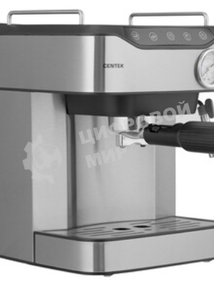 Кофеварка рожковая CENTEK CT-1166
