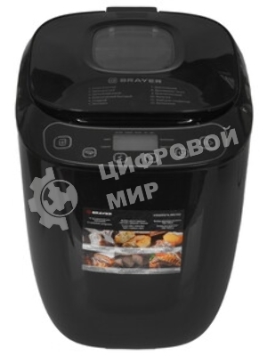 Хлебопечка BRAYER BR2703 чёрный, 710 Вт, 1 кг, 19 программ