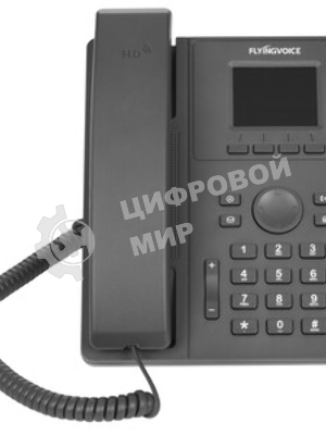 Телефон IP Flyingvoice P11W серый
