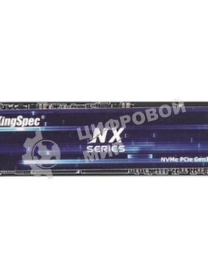 Накопитель SSD KingSpec NX-2Tb, 2000Gb, PCIe 3.0 x4, M.2 2280, NVMe, R/W 3400/3100