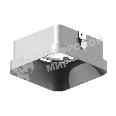 Насадка для корпуса светильника N7703 SSL серебро песок 70*70*H35mm Out10mm MR16