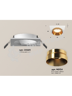 Комплект встраиваемого светильника Ambrella light XC6520024 SWH/PYG белый песок/золото желтое полированное MR16 GU5.3 (C6520, N6134)