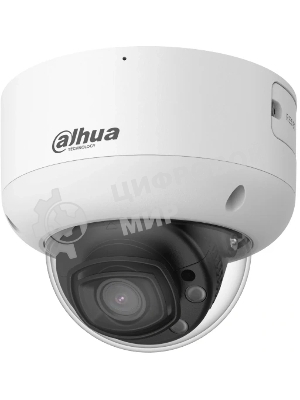 Камера видеонаблюдения Dahua DH-IPC-HDBW5459R1P-ASE-PV-PRO, IP, 4 Мп, 2.8 мм, белая/черная