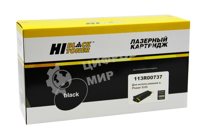 Принт-картридж Xerox Phaser 5335 (Hi-Black) 113R00737, 10К      