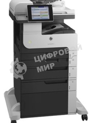 МФУ лазерное HP LaserJet Enterprise MFP M725f, лазерный принтер/сканер/копир/факс A3, 40ppm, 1200dpi, 1024Mb, 320Gb HDD, 5 trays 100+250+250+500+500, Cabinet, ADF100, Duplex, USB/LAN/FIH, Color LCD20i, 1y warr, repl. Q7830A M5035x, Q7831A M5035xs)