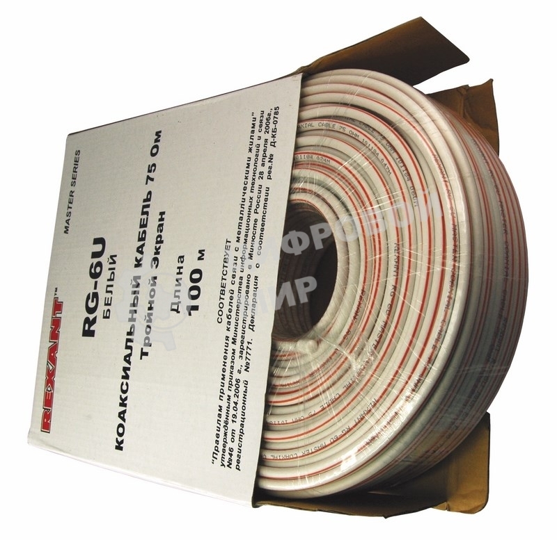 Кабель коаксиальный Rexant RG-6U+Cu, 75 Ом, Cu/Al/Cu/Al, 90%, две фольги, бухта 100 м, белый