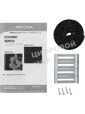 Индукционная варочная панель Krona VENTO 60 BL