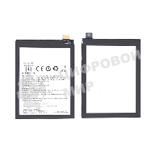Аккумуляторная батарея BLP633 для Oneplus 3T 3300mAh 3,85V