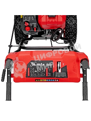 Бензиновая снегоуборочная машина MTX ST 610, 209 cc, ручной старт