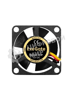 Вентилятор для корпуса ExeGate EX03010B3P черный, 30 мм, 10500 об/мин, 29 дБ, 3 pin