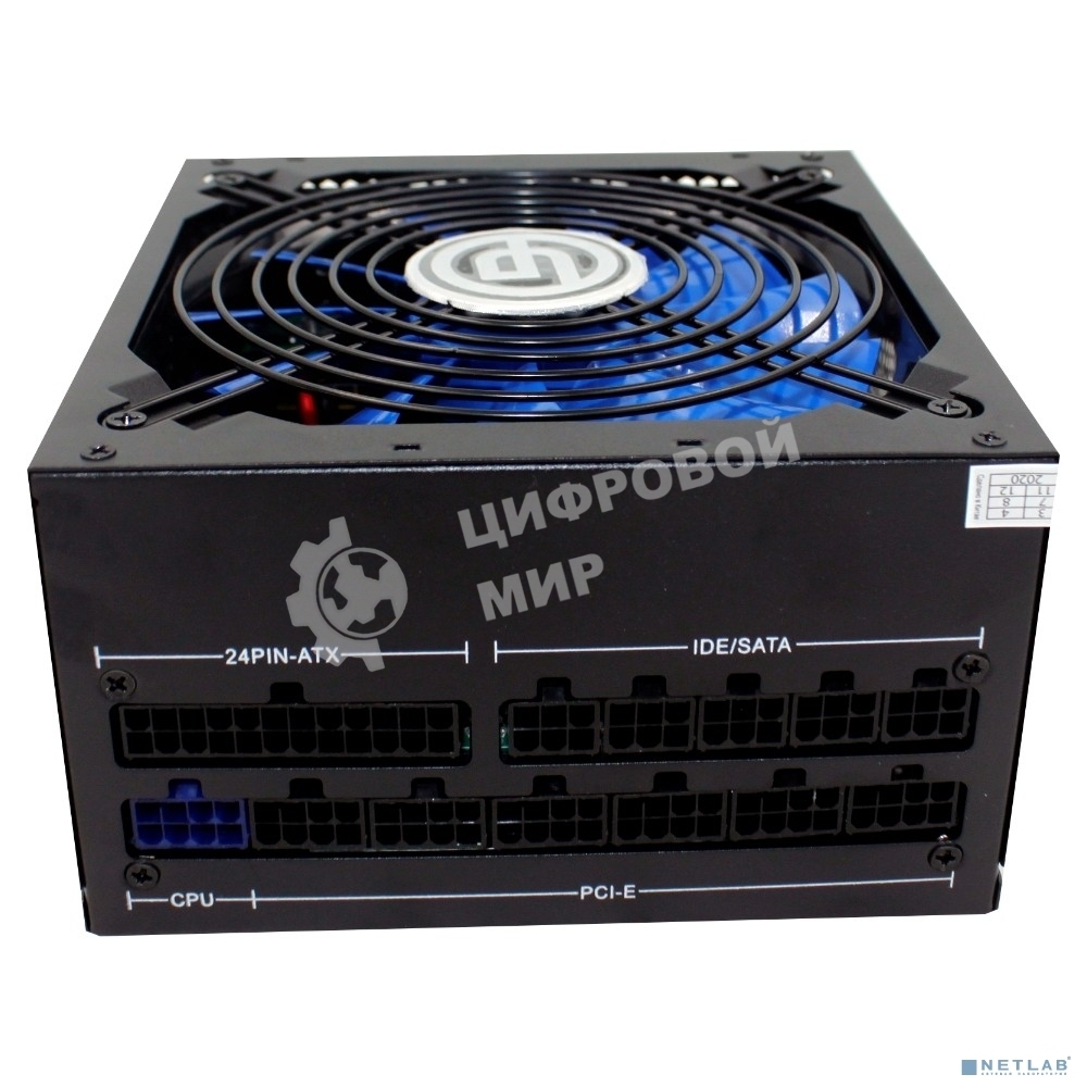 Блок питания Ginzzu MC800 14CM 80+Bronze белый