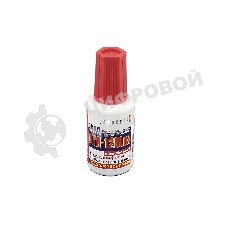 Флюс ЛТИ-120 LUX 20 мл. с кисточкой