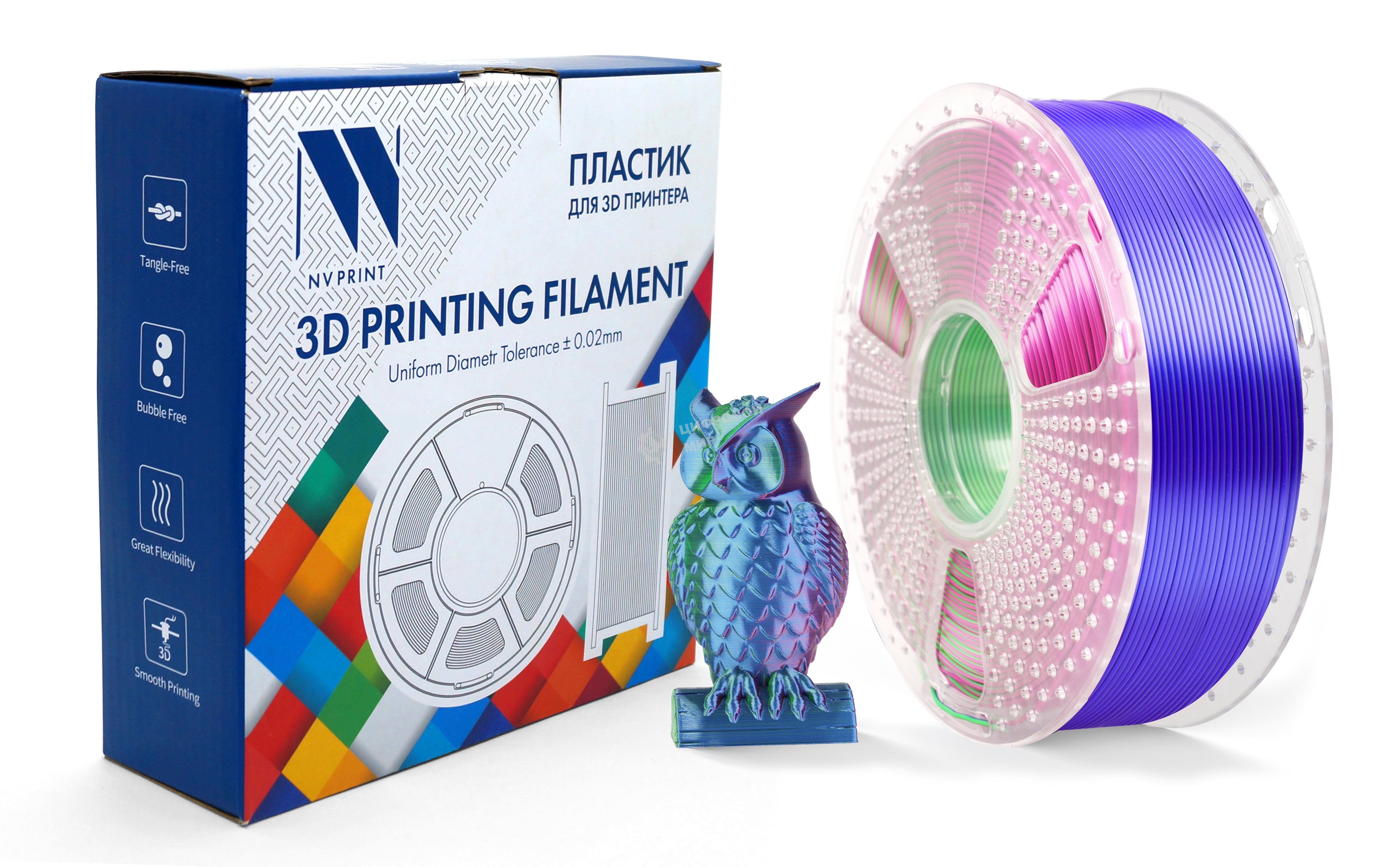 Филамент NVPrint Silk PLA+ Blue/Green/Purple для 3D печати диаметр 1.75мм длина 330 метров масса 1 кг