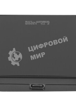 Внешний SSD Netac Z7S, 120 Gb, USB 3.2 Gen 2 Type-C, R/W 550/480, черный