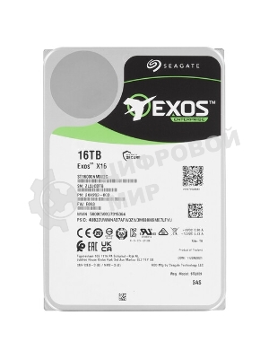 Жесткий диск Seagate 16Tb, ST16000NM002G, SAS Exos X16, 7200 rpm, 256Mb buffer