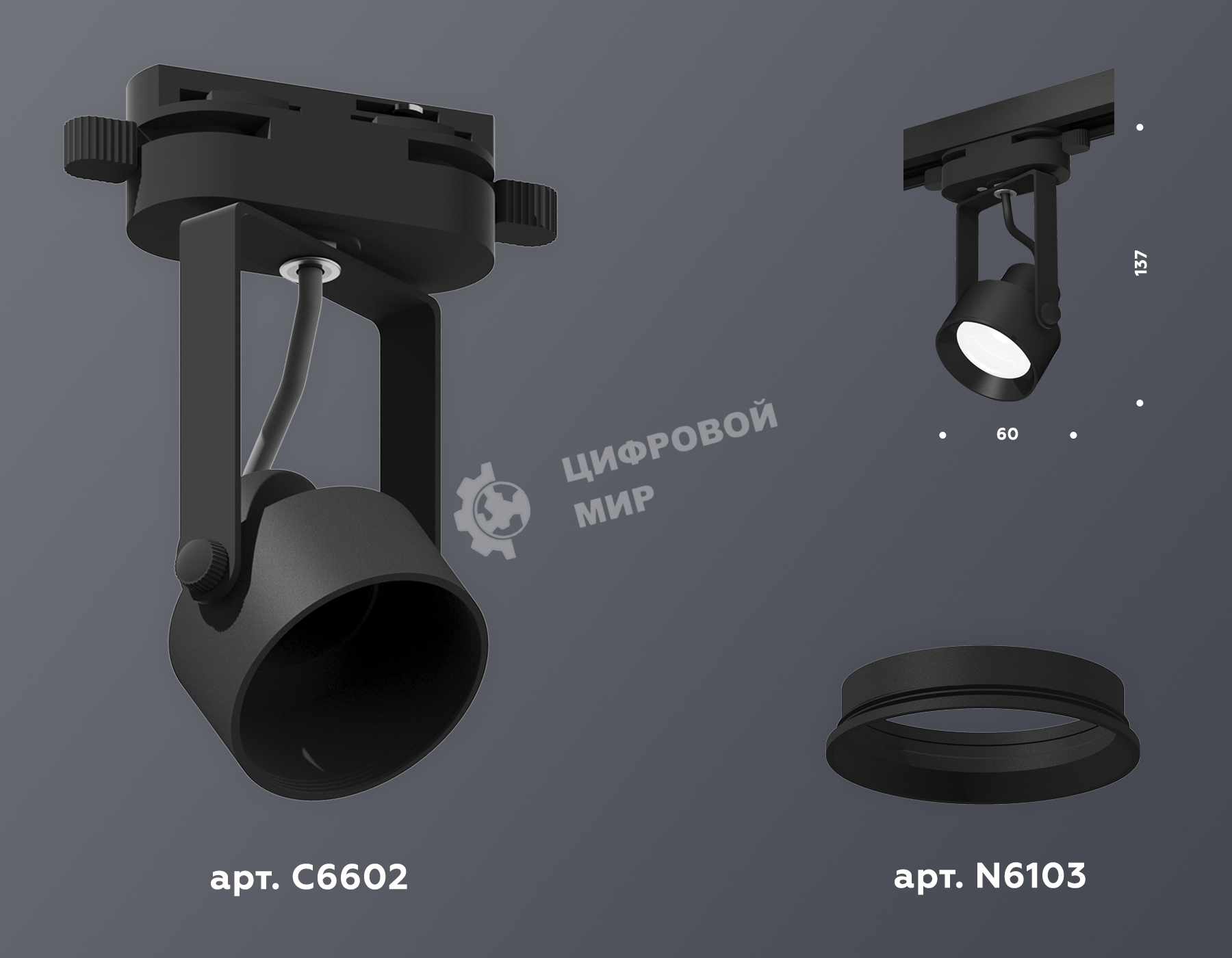 Светильник Ambrella light XT6602001 PBK черный полированный MR16 GU10 (C6602, N6103)
