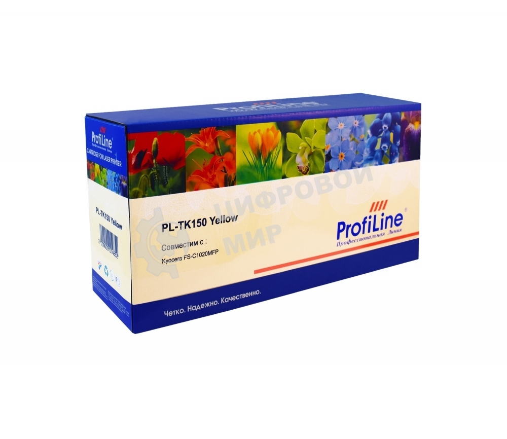 Картридж лазерный ProfiLine PL-TK-150Y для принтеров Kyocera Mita FS-C1020MFP/FS-C1020MFP Plus/FS-C1020MFPe Yellow 6000 копий