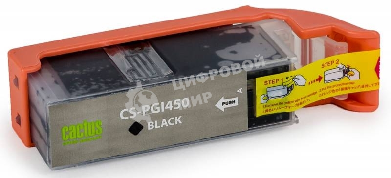 Картридж струйный Cactus CS-PGI450 черный (21,4 мл) для Canon MG 6340/5440/IP7240