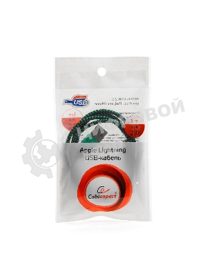 Кабель Gembird USB 2.0 Cablexpert AM/Lightning 8P, 1м, нейлоновая оплетка, алюминиевые разъемы, зеленый, пакет