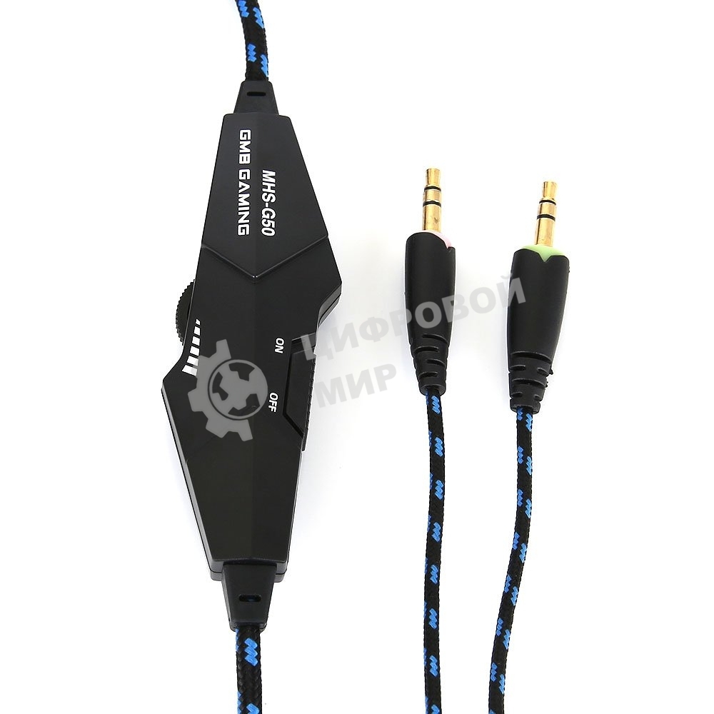 Наушники Gembird MHS-G50 