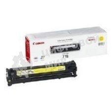 Картридж лазерный Canon Cartridge 718Y (2659B002) желтый (2900 стр.) для Canon LBP7200/MF8330/8350