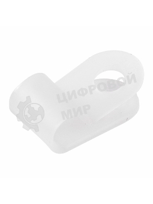 Кабельная скоба под винт Rexant 5 мм, белая, упаковка 50 шт.