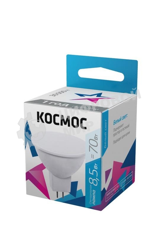 Лампа светодиодная Космос LED BASIC JCDR 8.5Вт 220В GU5.3 4500К