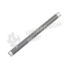 Тефлоновый вал CET CET0835 (2BY20010) для Kyocera FS-1000/1010/1016MFP/1018/1020/1030D/1040/1060DN