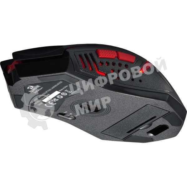 Мышь беспроводная + коврик Defender Redragon M601WL-BA черный, 2400 dpi, радиоканал, USB, кнопки - 6