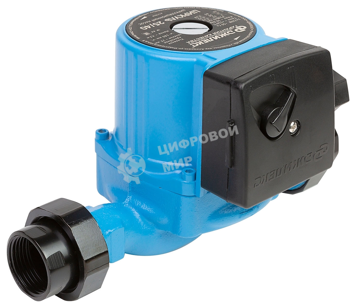 Насос циркуляционный ЦИРКУЛЬ 25/40