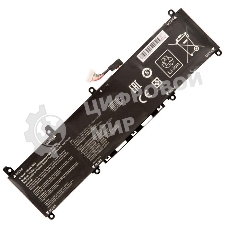 Аккумулятор для ноутбука Asus VivoBook S13 S330FN 3600mAh 11.4V OEM
