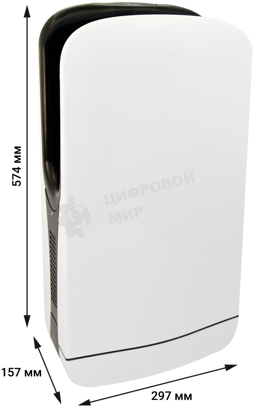 Сушилка для рук Puff 8880 1800Вт белый